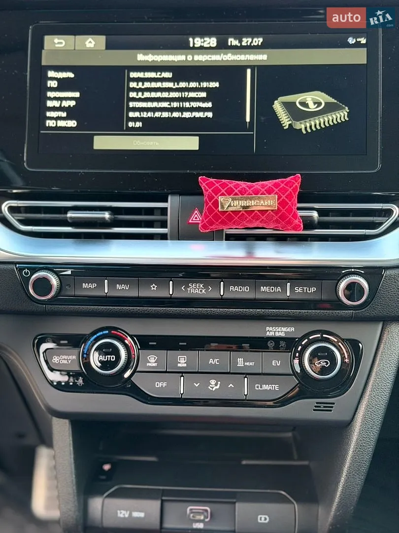 2020 Kia Niro - мініатюра 34