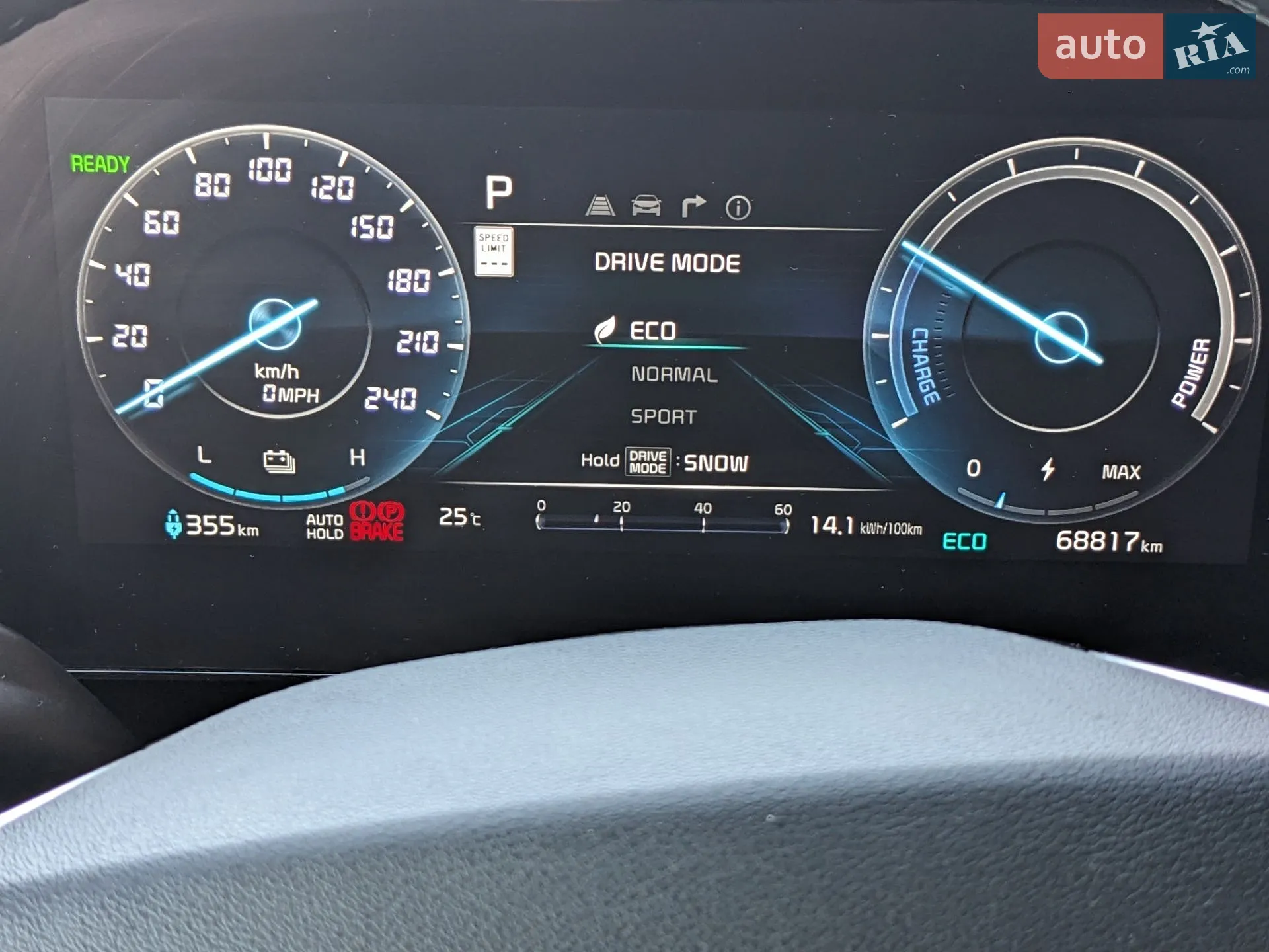 2023 Kia Niro - мініатюра 9