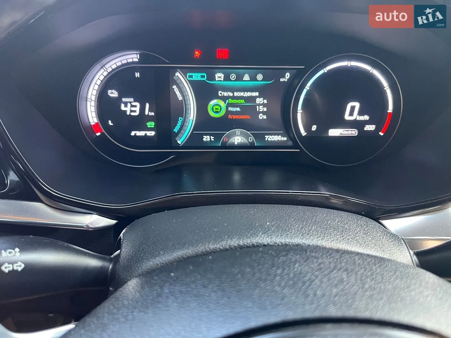 2021 Kia Niro - мініатюра 41