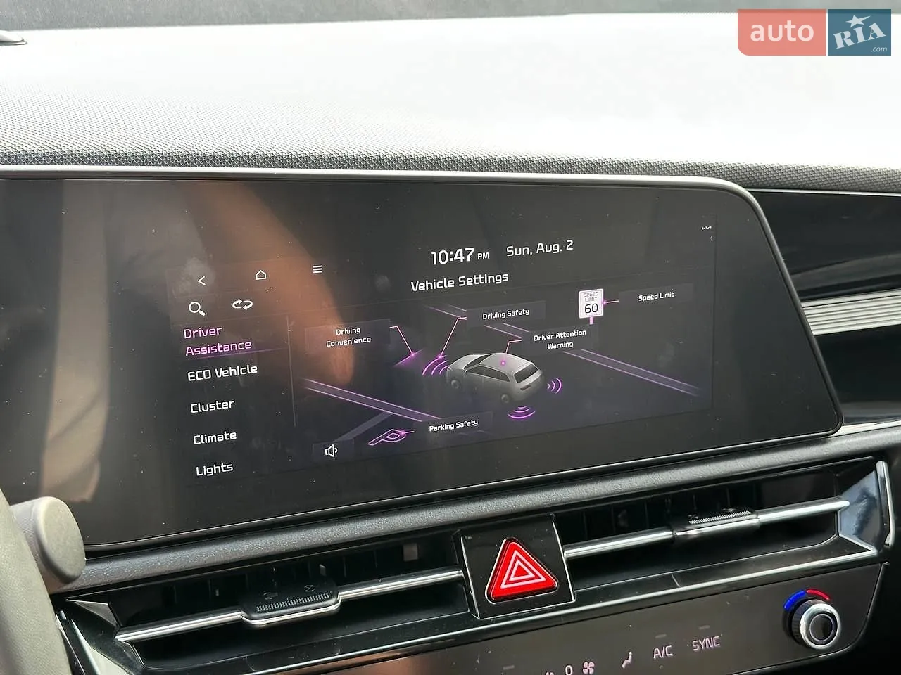 2022 Kia Niro - мініатюра 20