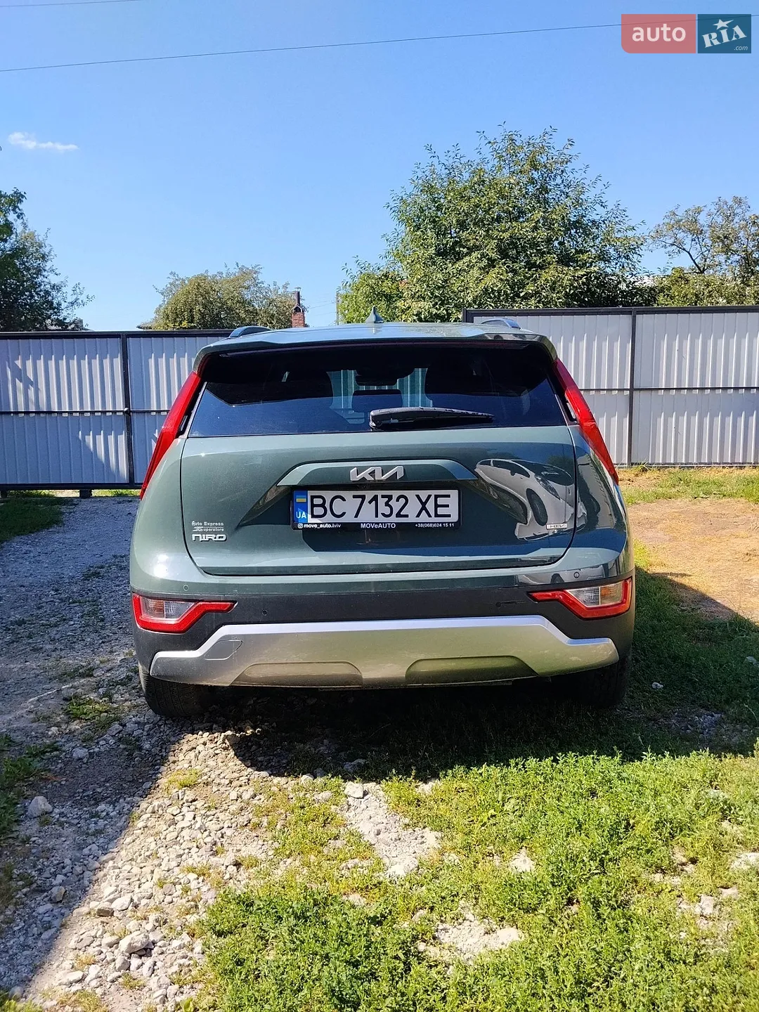 2023 Kia Niro - мініатюра 7