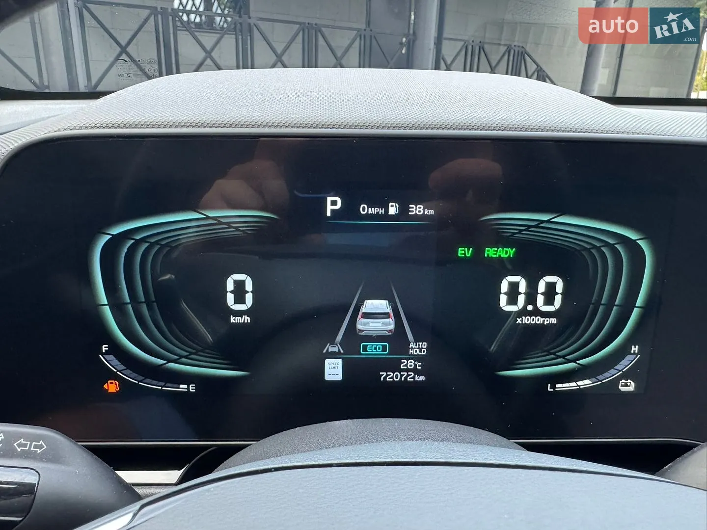 2023 Kia Niro - мініатюра 21