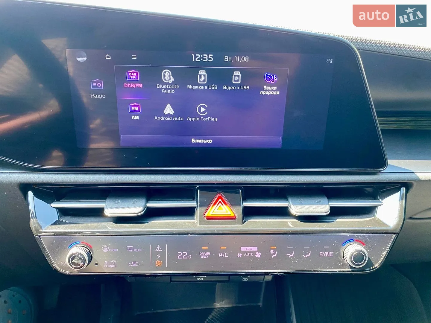 2022 Kia Niro - мініатюра 17