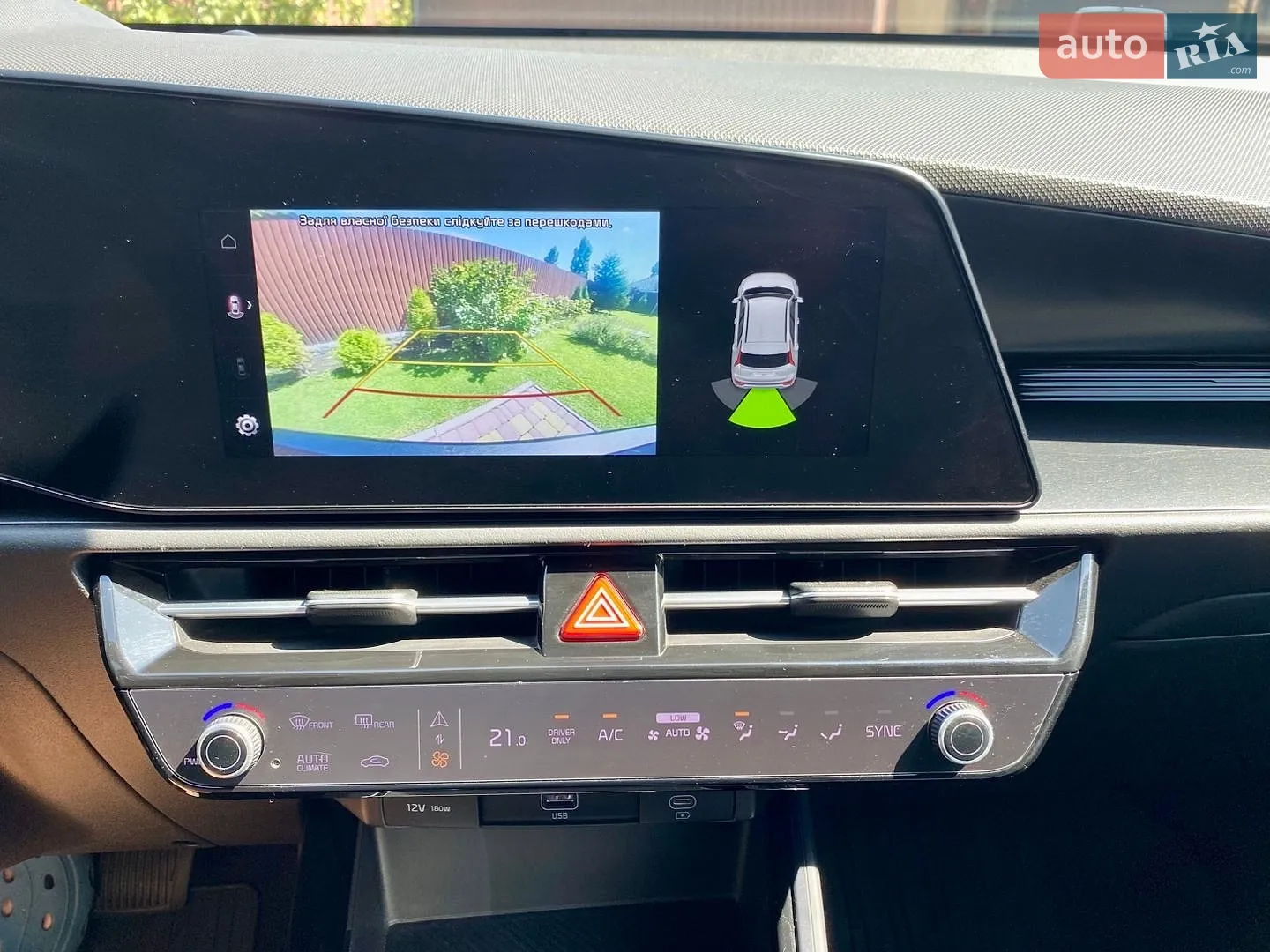 2022 Kia Niro - мініатюра 29
