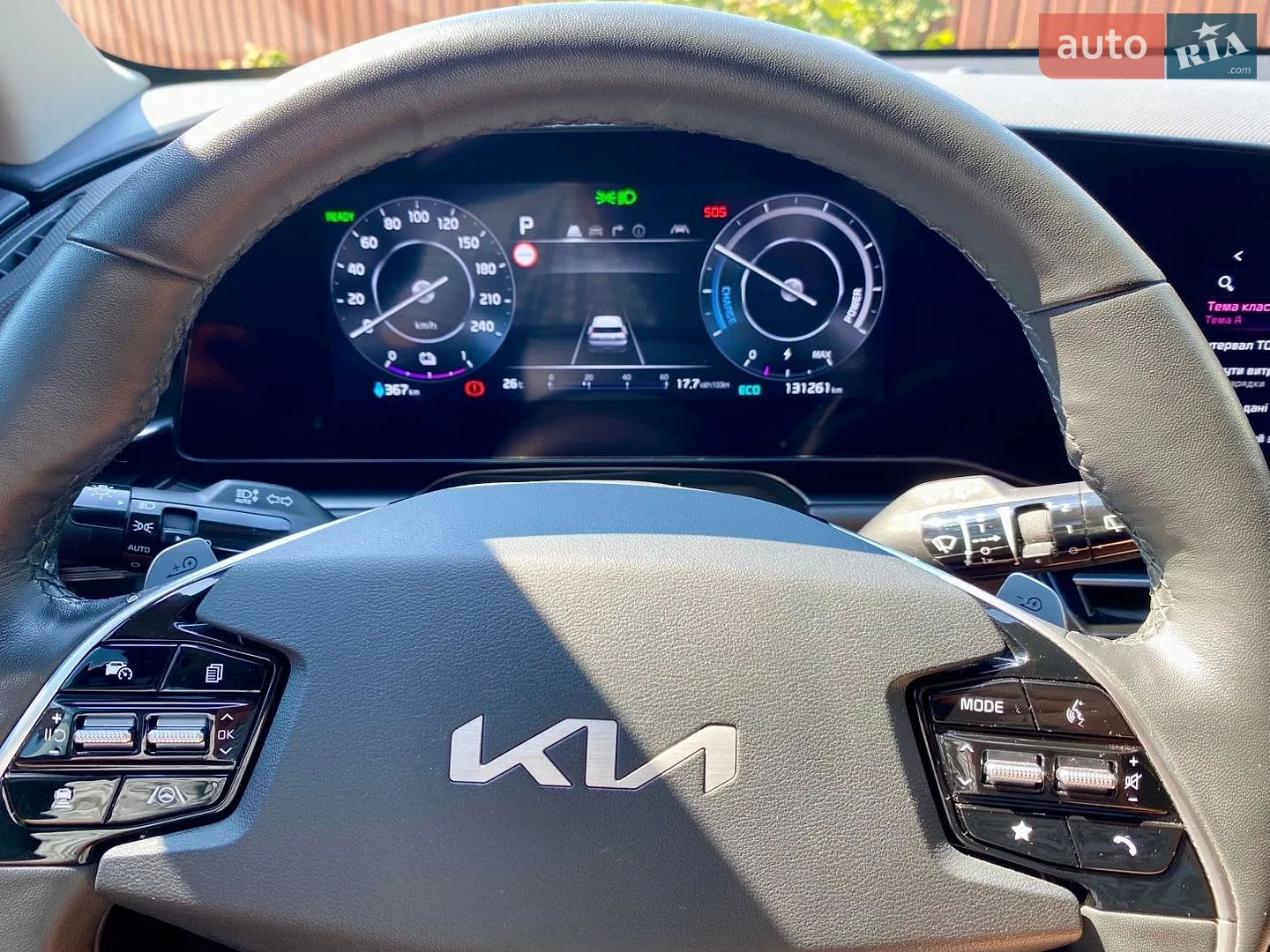 2022 Kia Niro - мініатюра 19