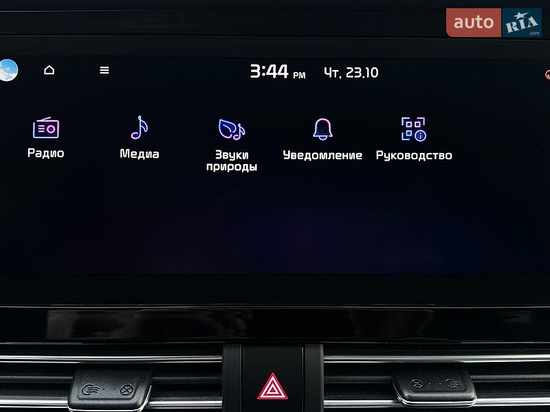 Внедорожник / Кроссовер Kia Niro 2021 в Львове