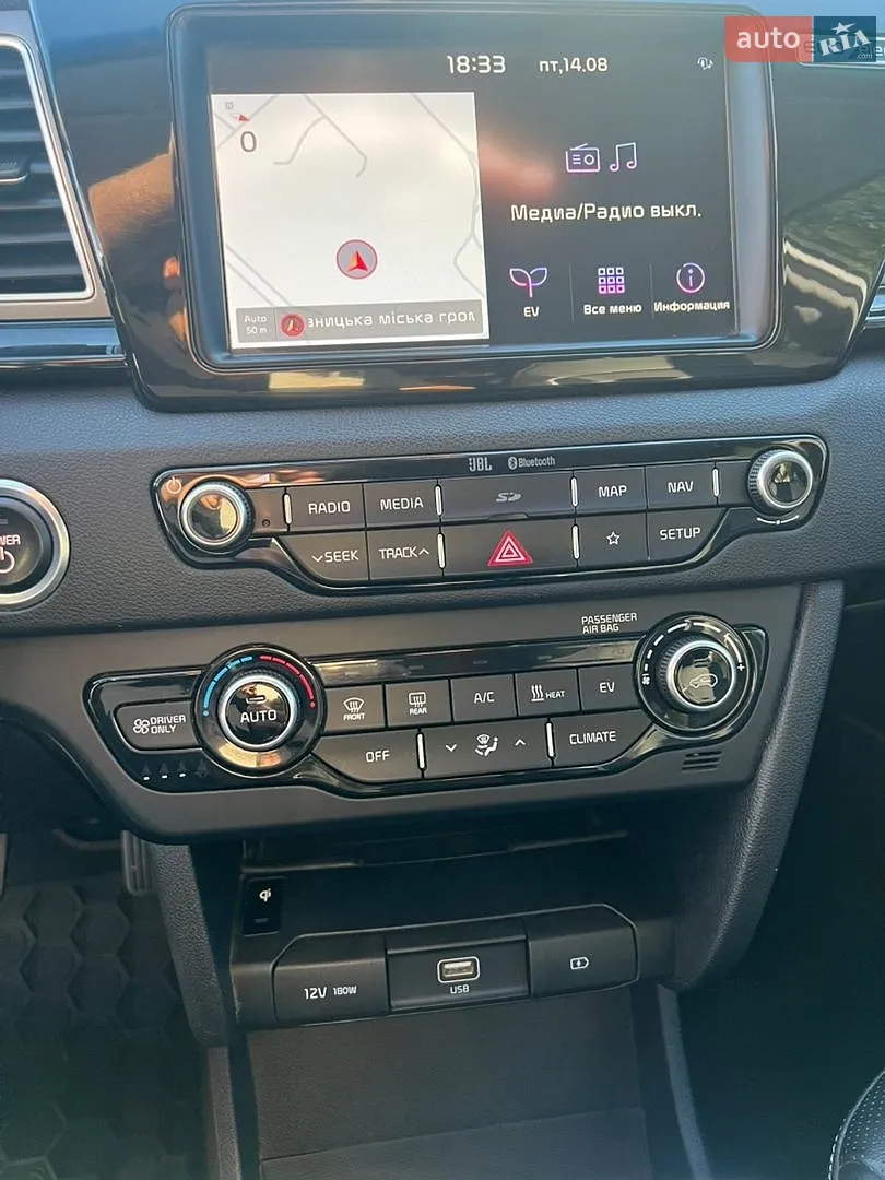 2020 Kia Niro - мініатюра 36