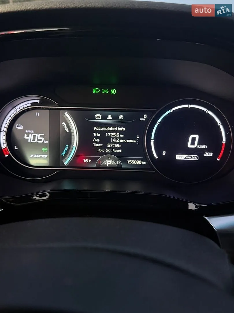 2020 Kia Niro - мініатюра 26