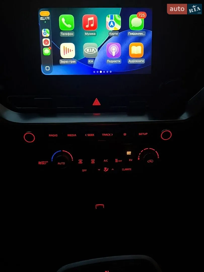 2020 Kia Niro - мініатюра 27