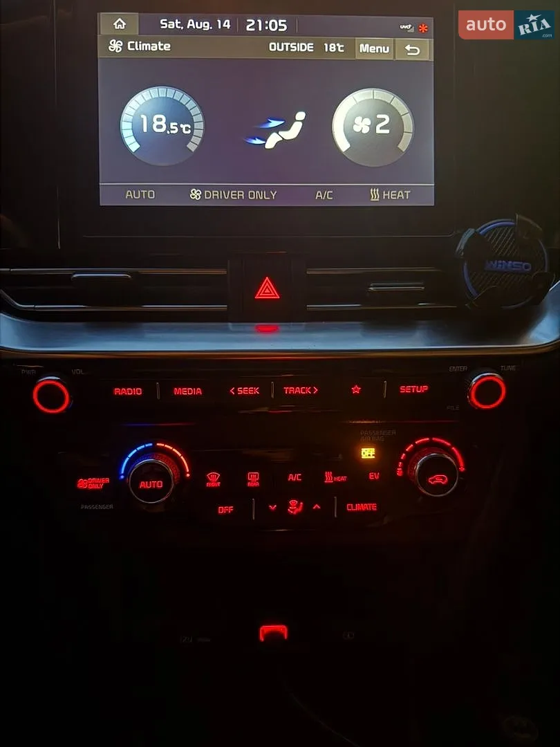 2020 Kia Niro - мініатюра 28