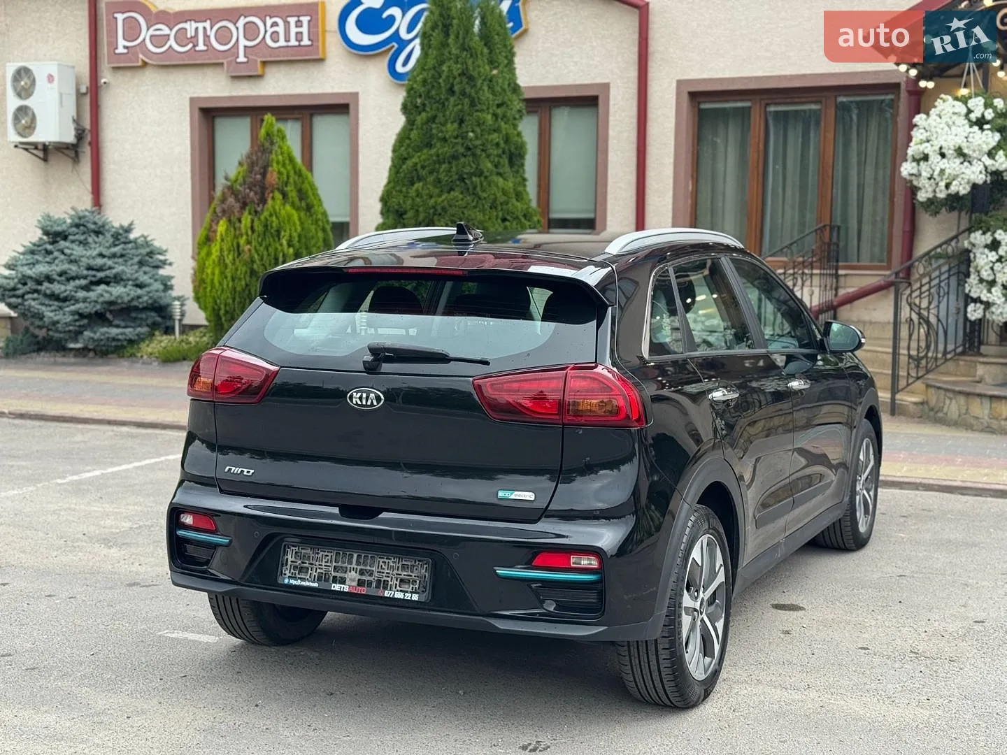 2020 Kia Niro - мініатюра 25