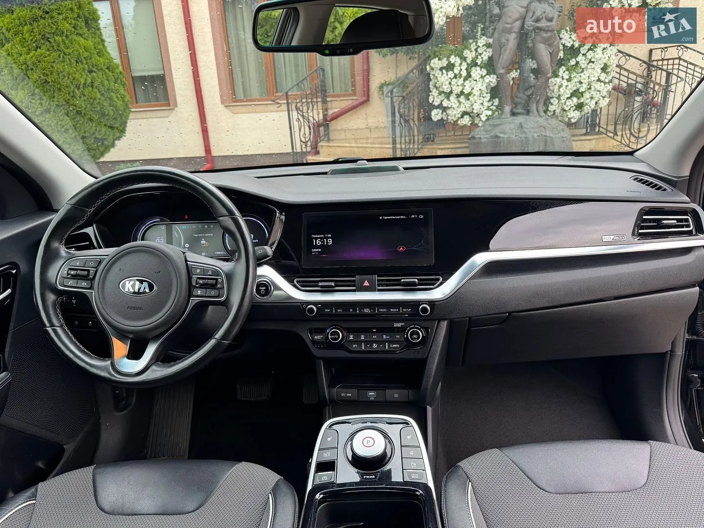 2020 Kia Niro - мініатюра 58
