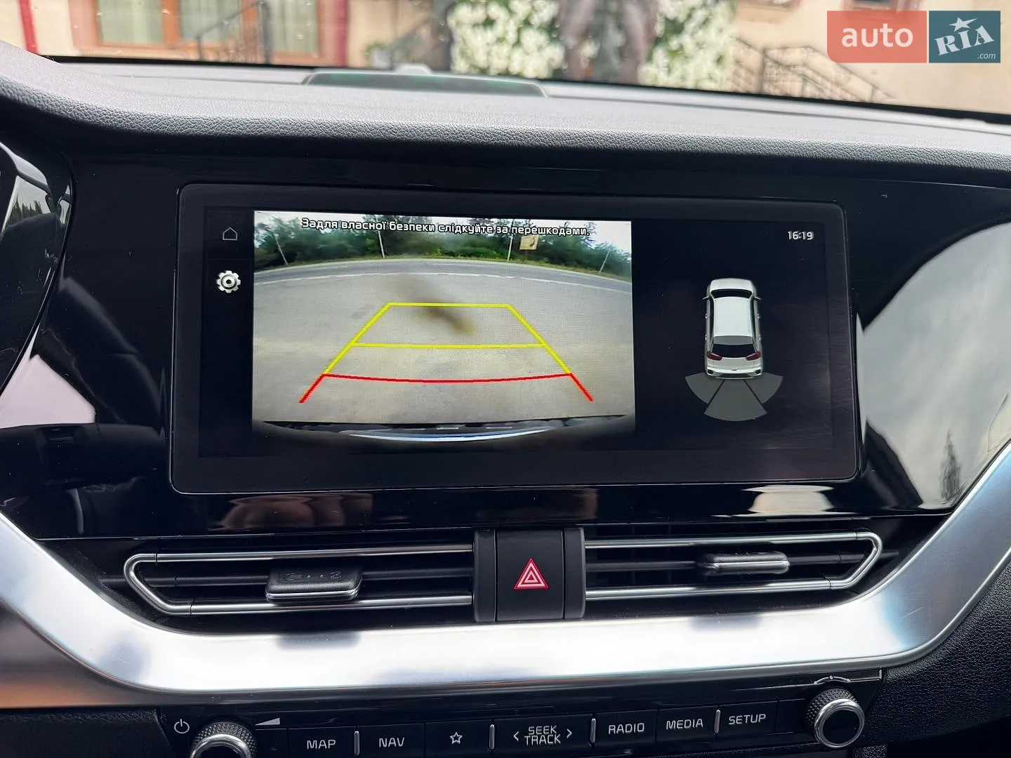 2020 Kia Niro - мініатюра 63