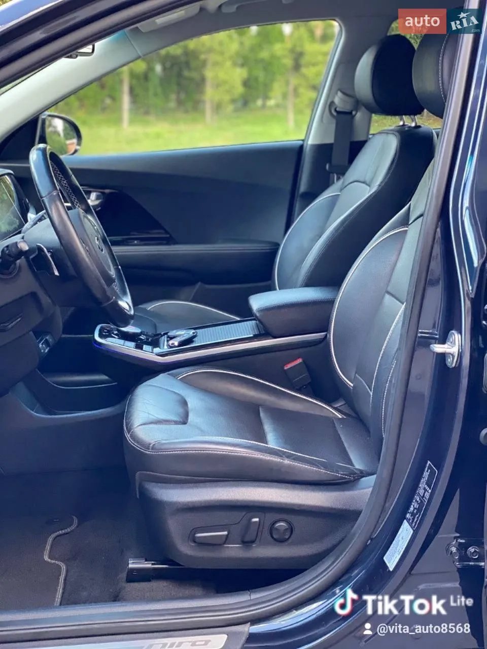 2020 Kia Niro - мініатюра 2