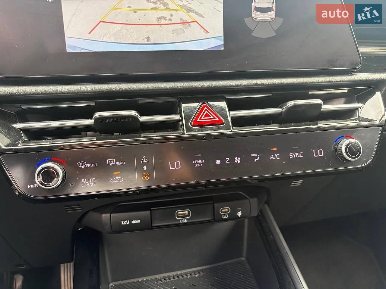 2023 Kia Niro - мініатюра 19