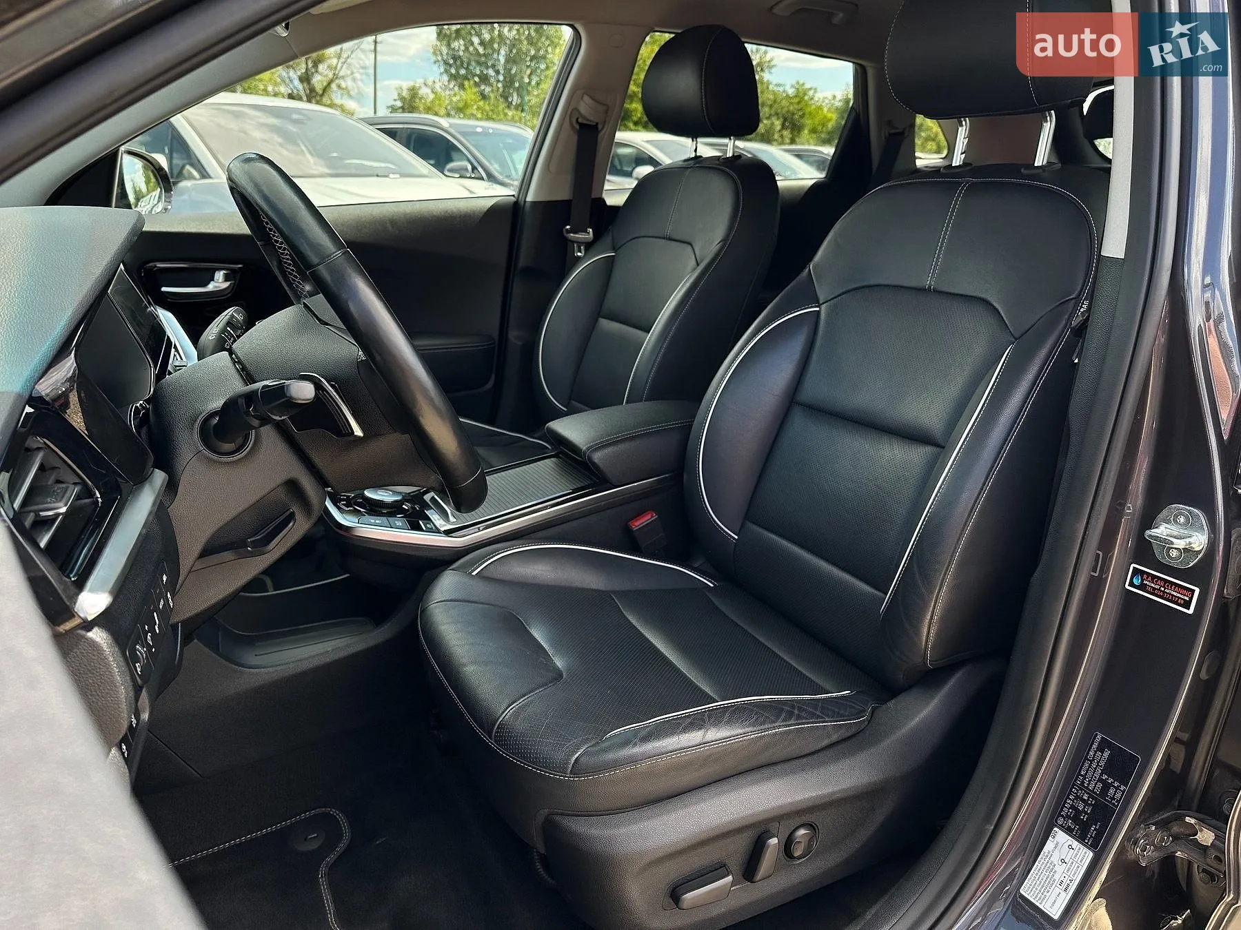 2020 Kia Niro - мініатюра 2