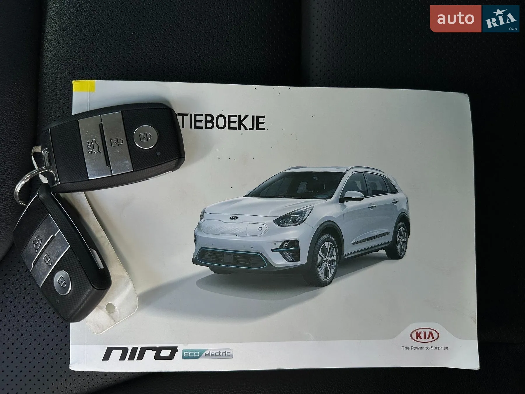 2020 Kia Niro - мініатюра 54