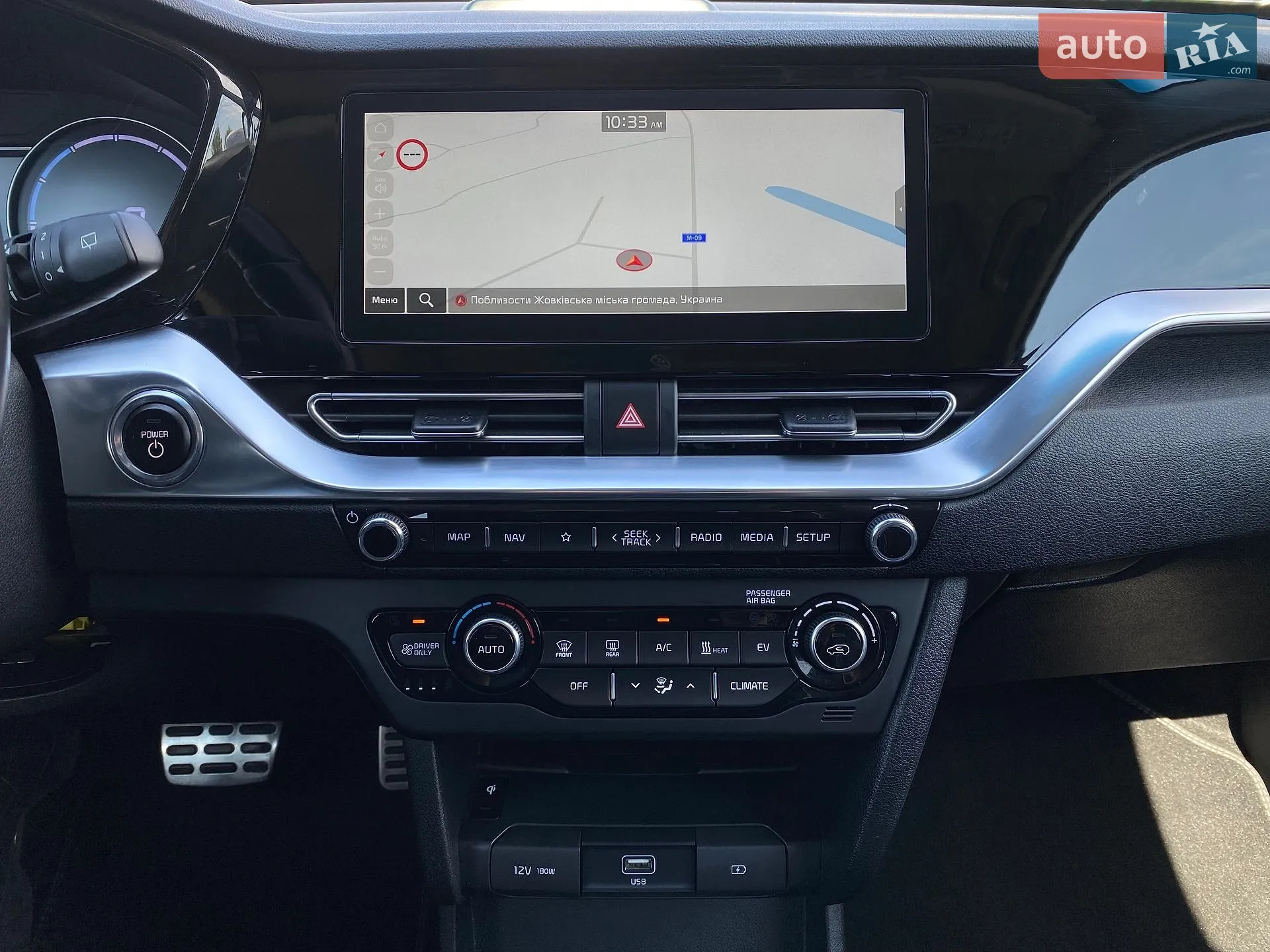 2020 Kia Niro - мініатюра 38