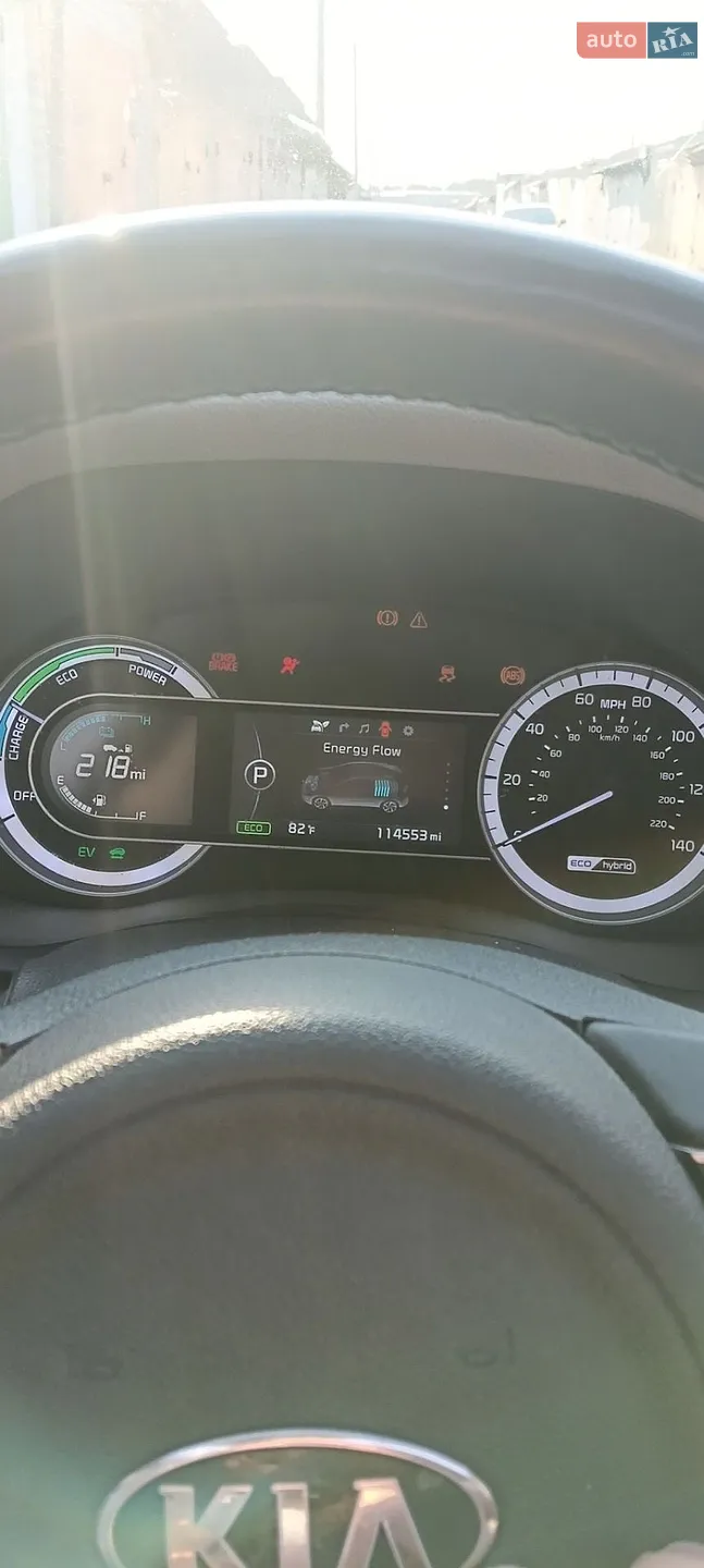 2017 Kia Niro - мініатюра 27