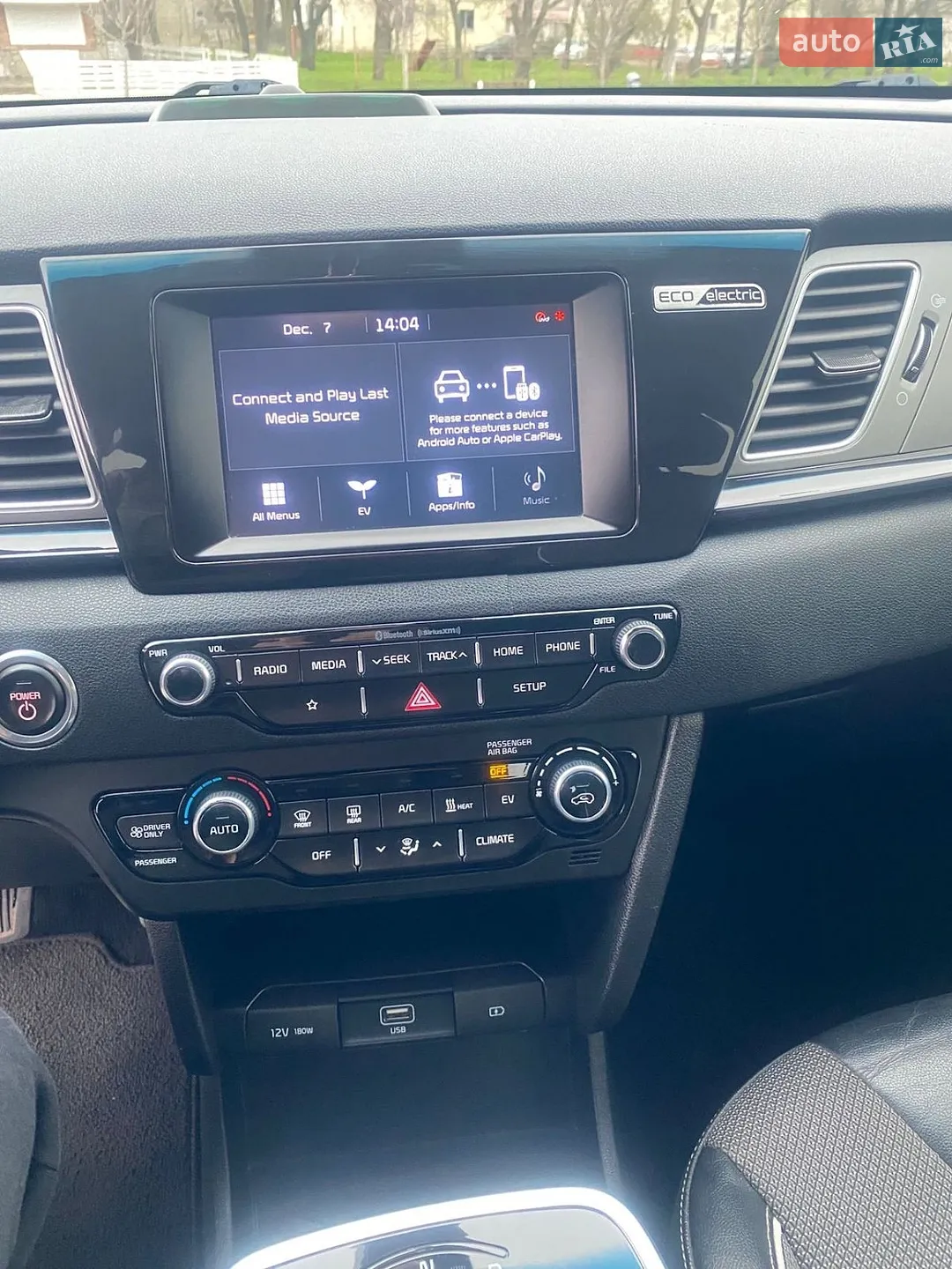 2019 Kia Niro - мініатюра 18