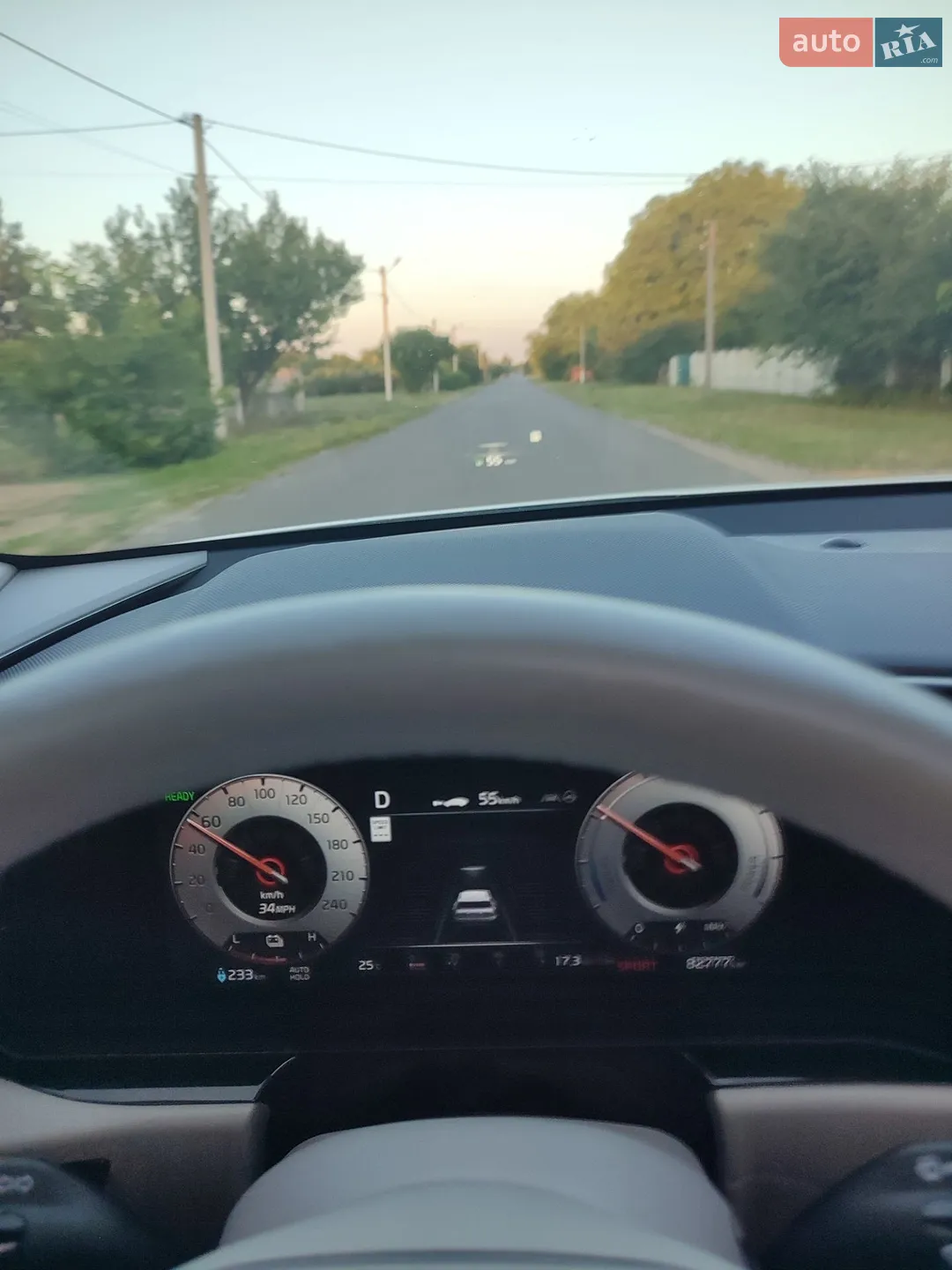 2022 Kia Niro - мініатюра 69