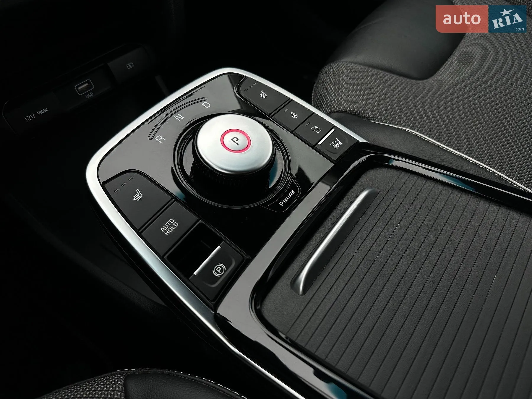 2021 Kia Niro - мініатюра 56