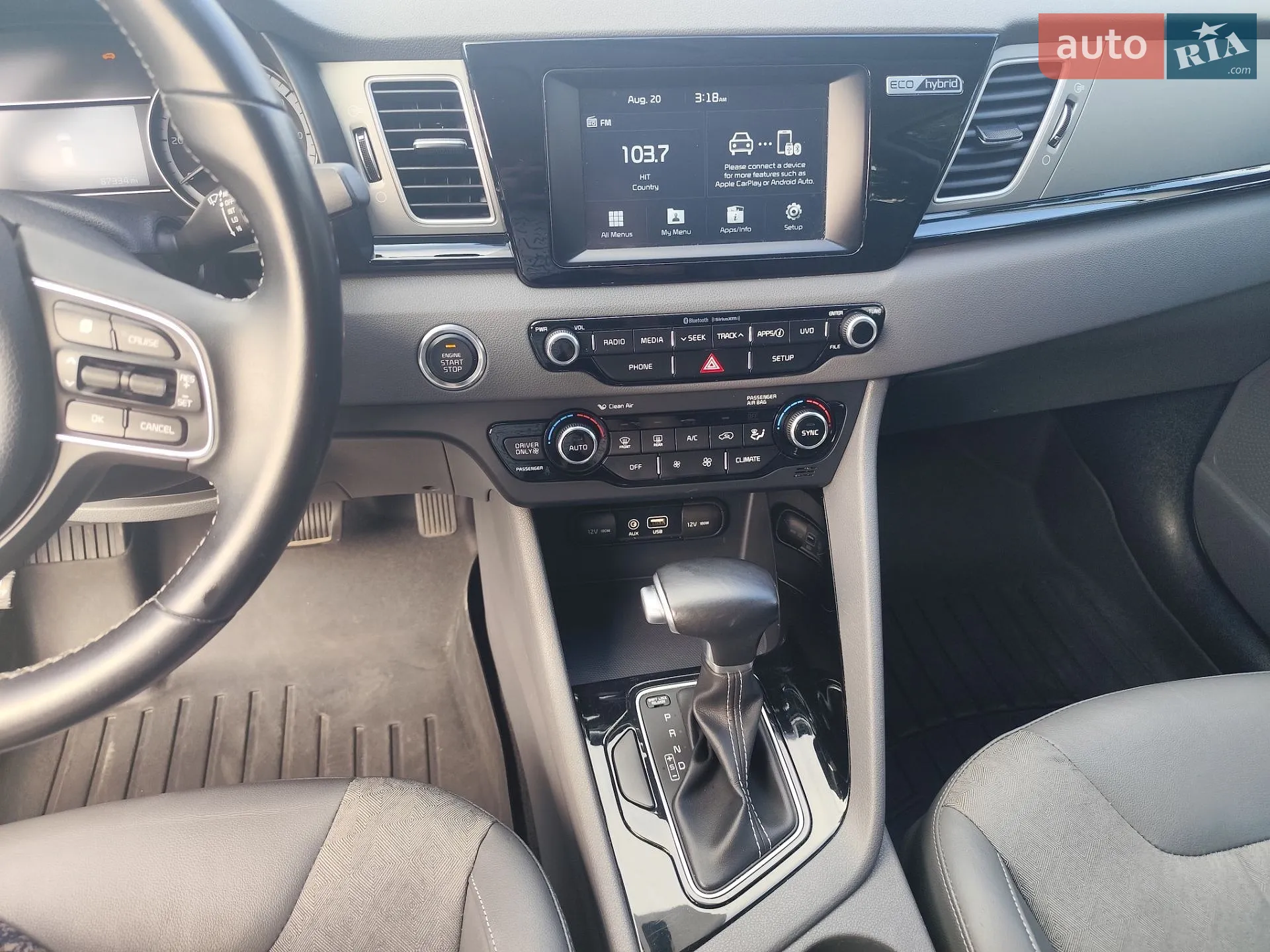 2017 Kia Niro - мініатюра 21