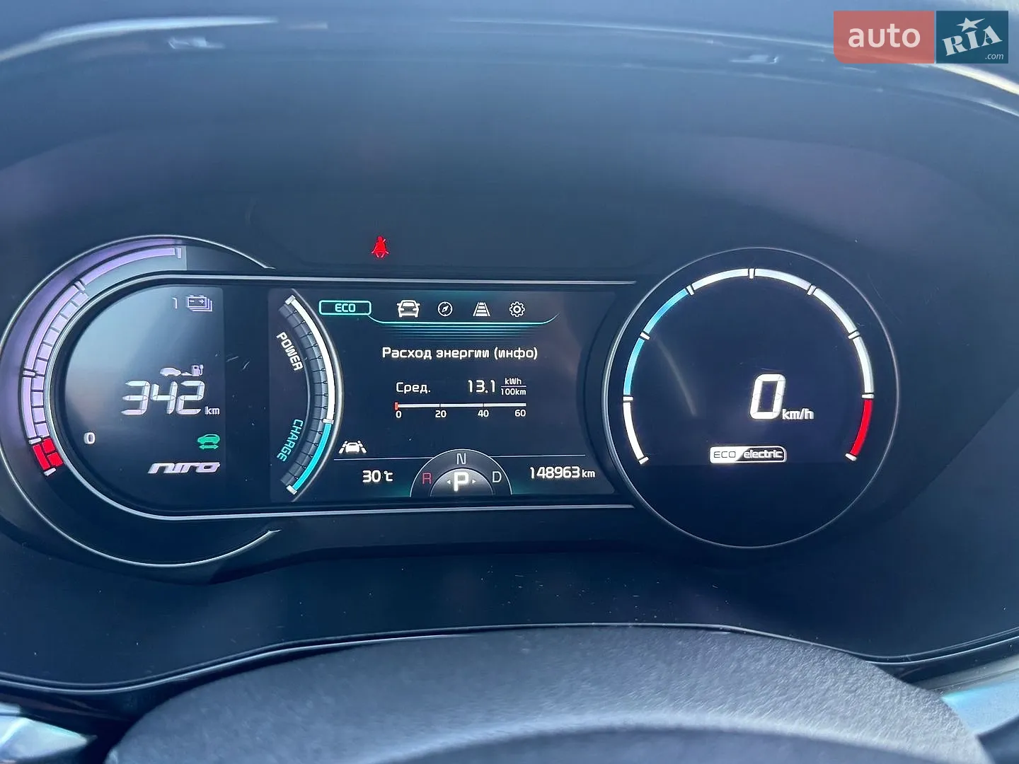 2021 Kia Niro - мініатюра 17