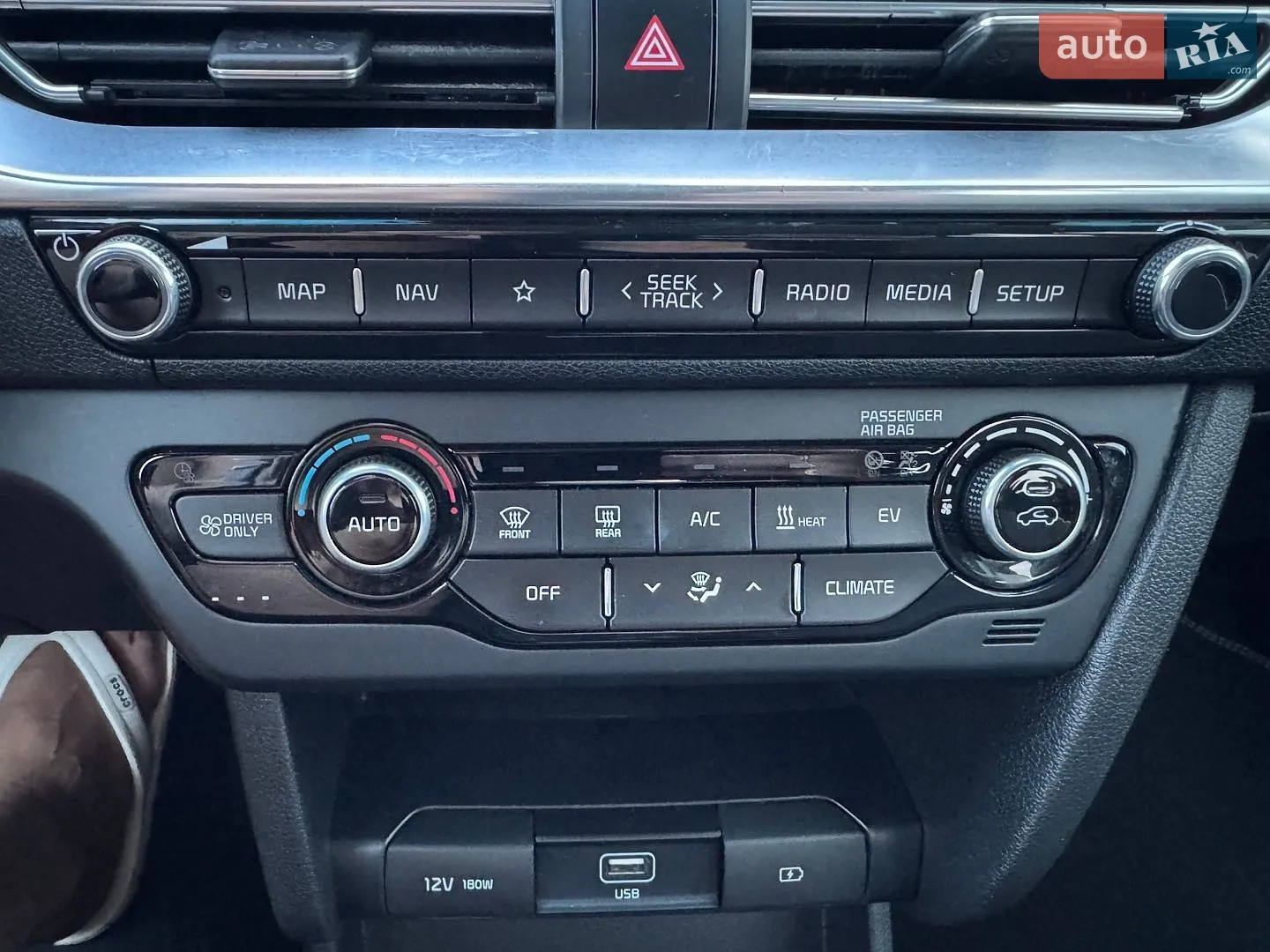 2021 Kia Niro - мініатюра 39