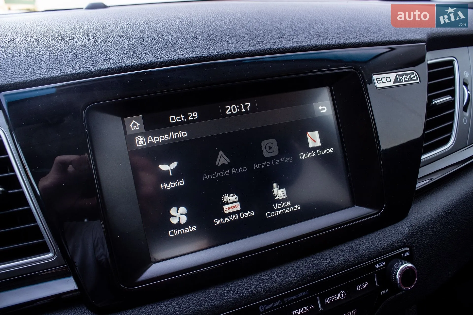 2019 Kia Niro - мініатюра 28