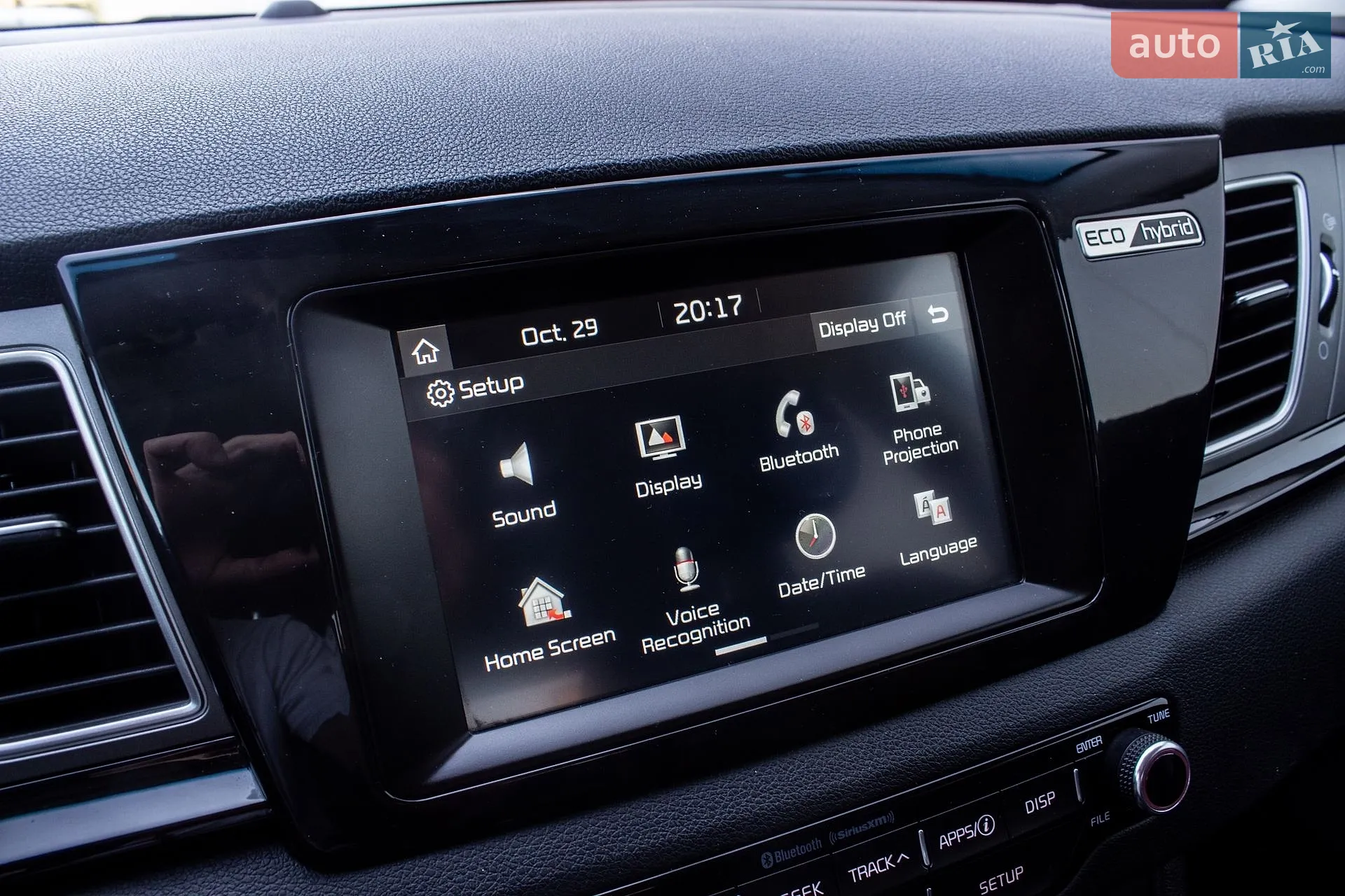 2019 Kia Niro - мініатюра 29