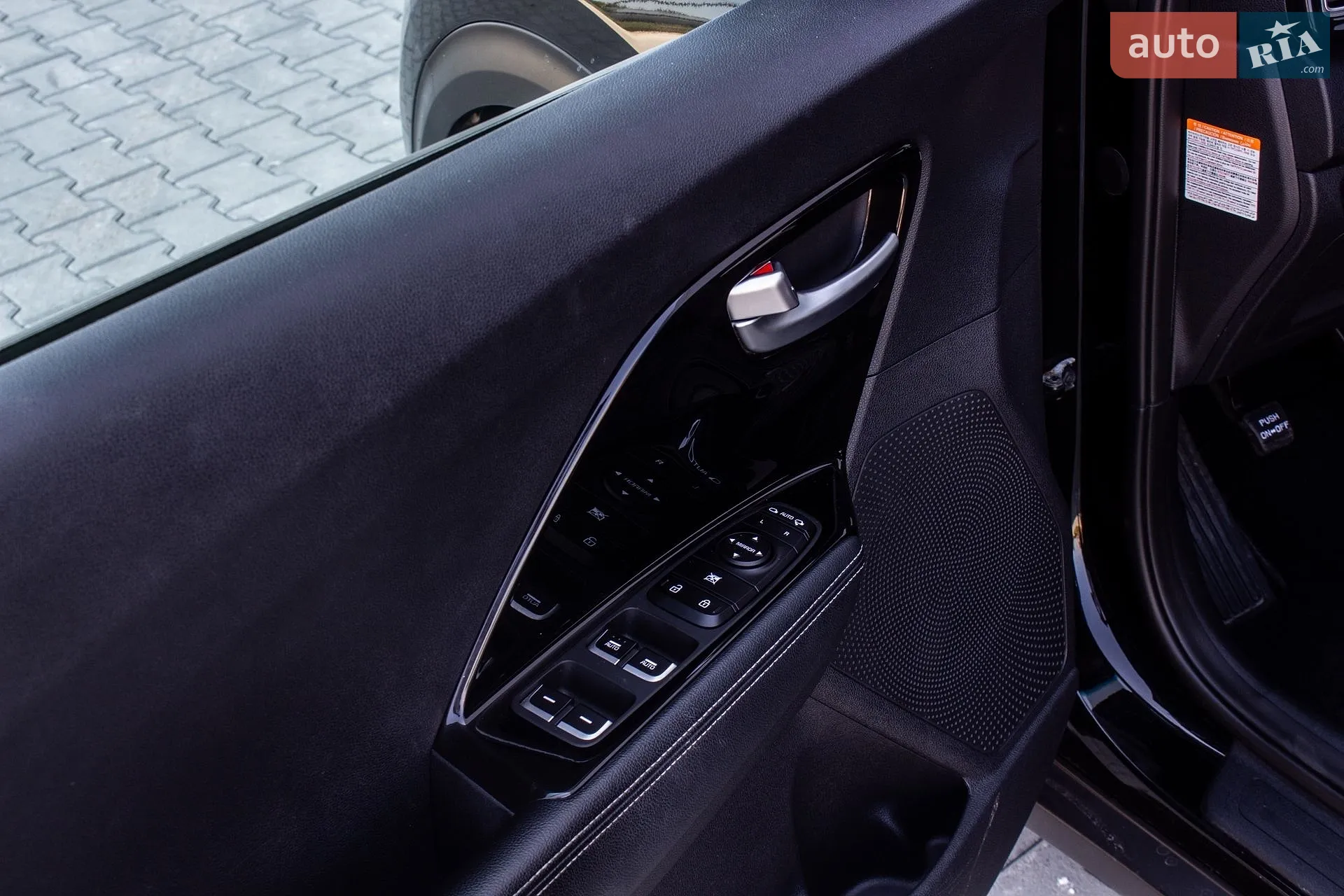 2019 Kia Niro - мініатюра 32