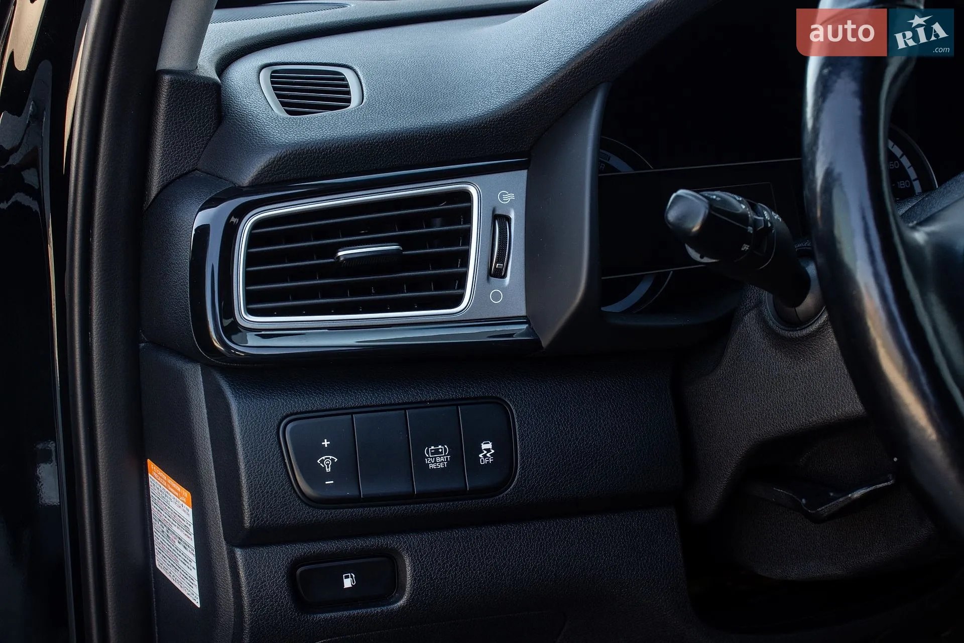 2019 Kia Niro - мініатюра 33