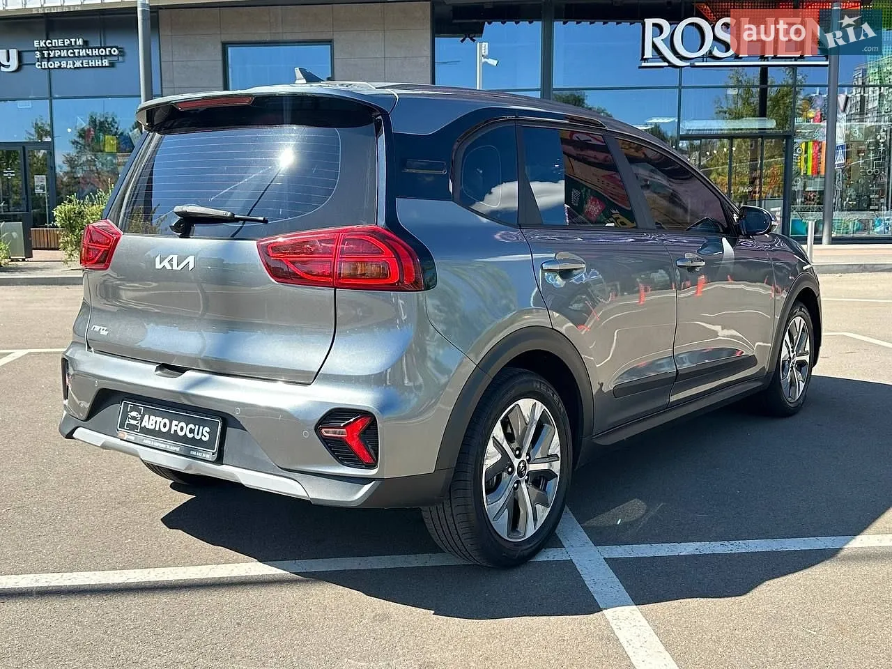 2022 Kia Niro - мініатюра 7