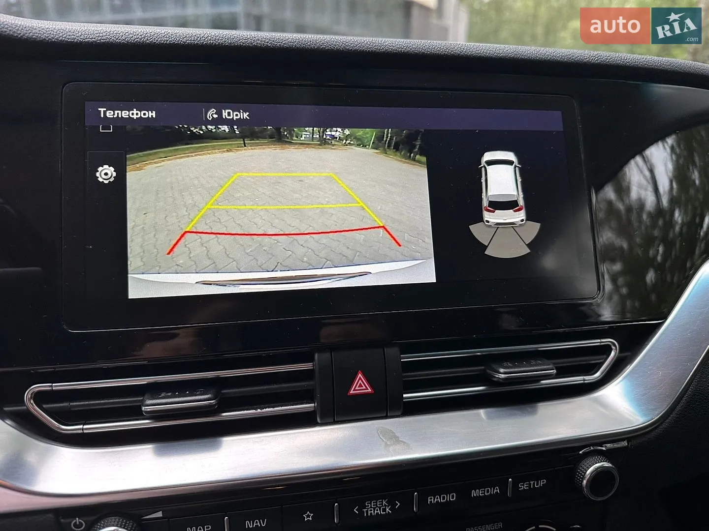 2015 Kia Sorento - мініатюра 63