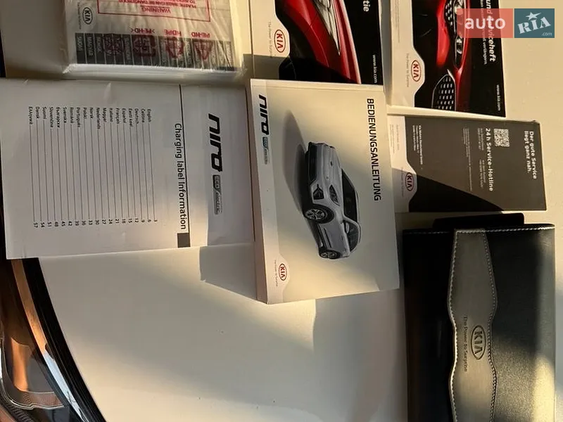 Позашляховик / Кросовер Kia Niro 2021 в Чернігові документ