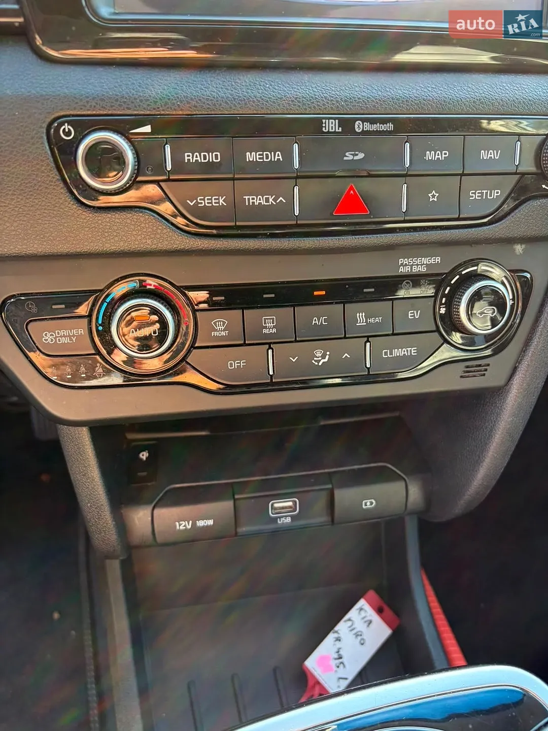 2019 Kia Niro - мініатюра 33