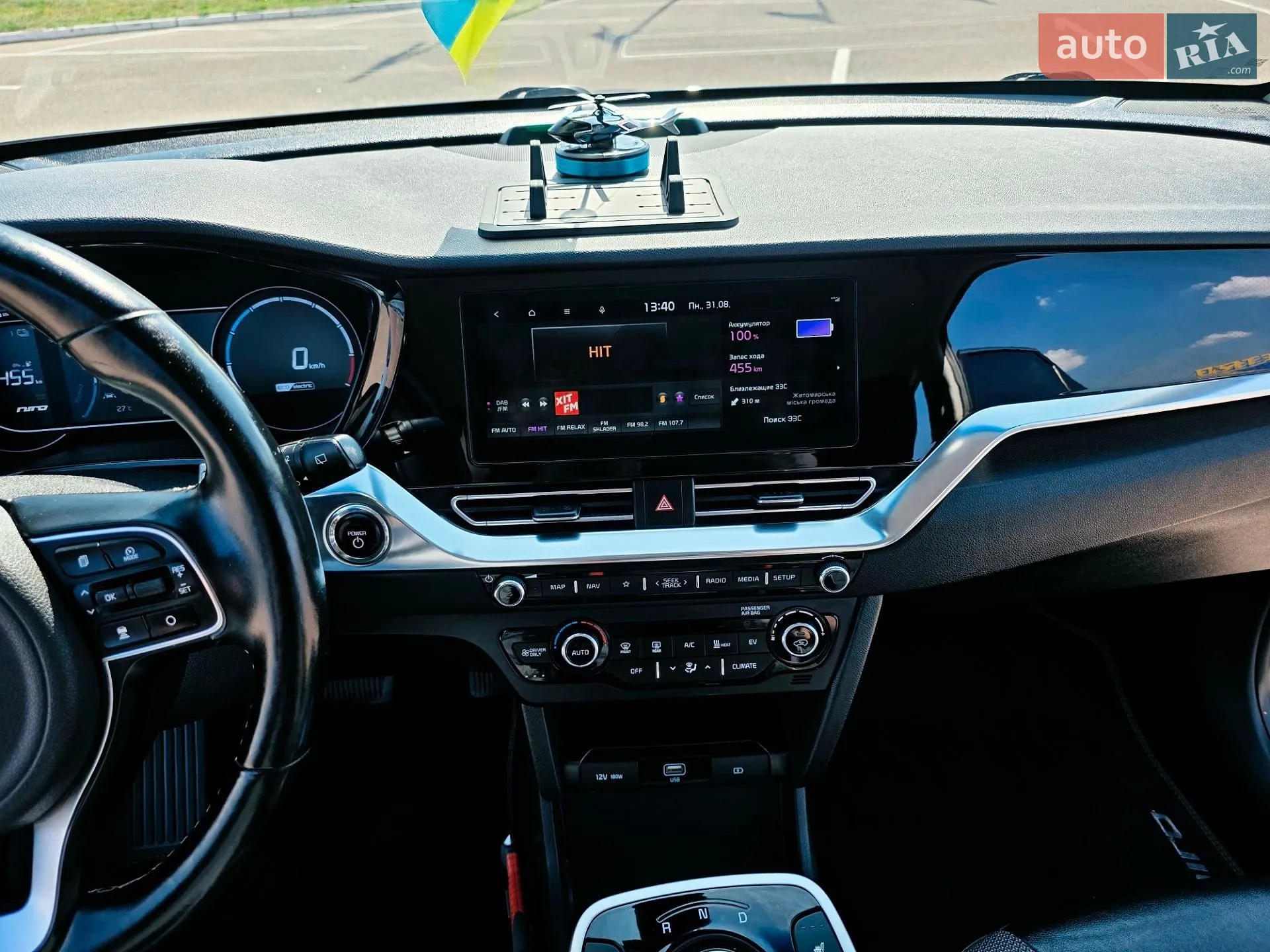 2020 Kia Niro - мініатюра 82