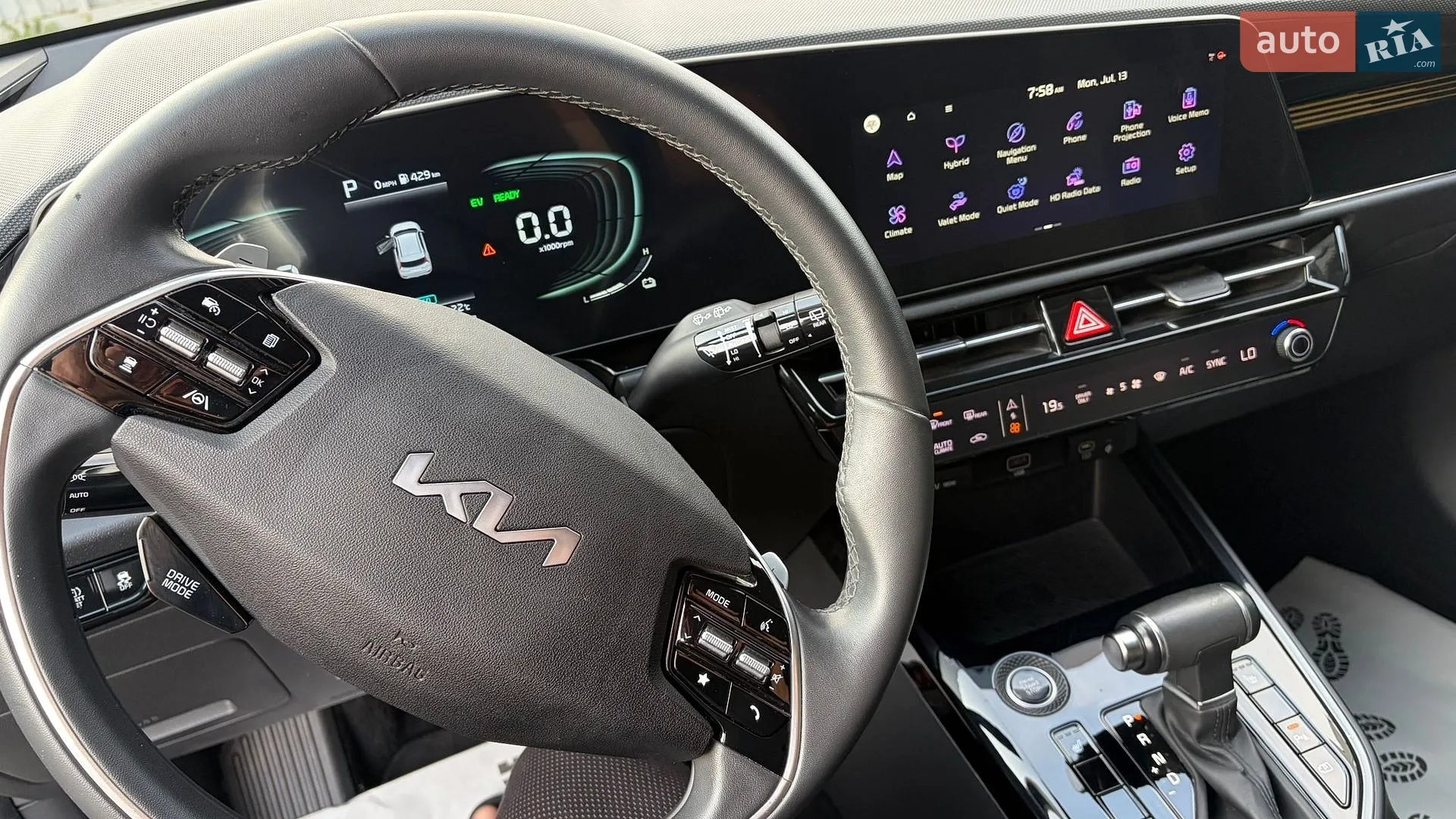 2023 Kia Niro - мініатюра 16