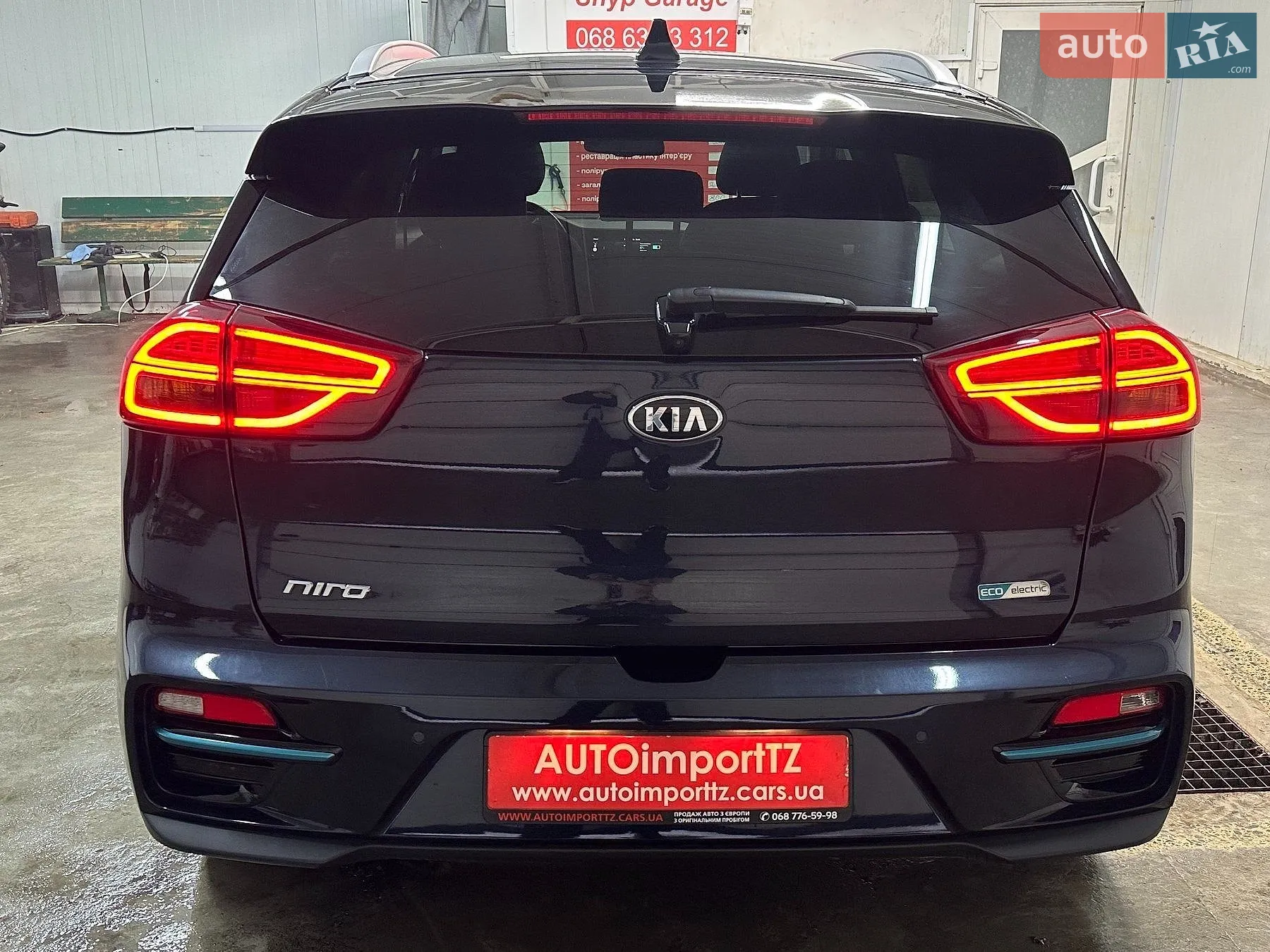 2020 Kia Niro - мініатюра 25