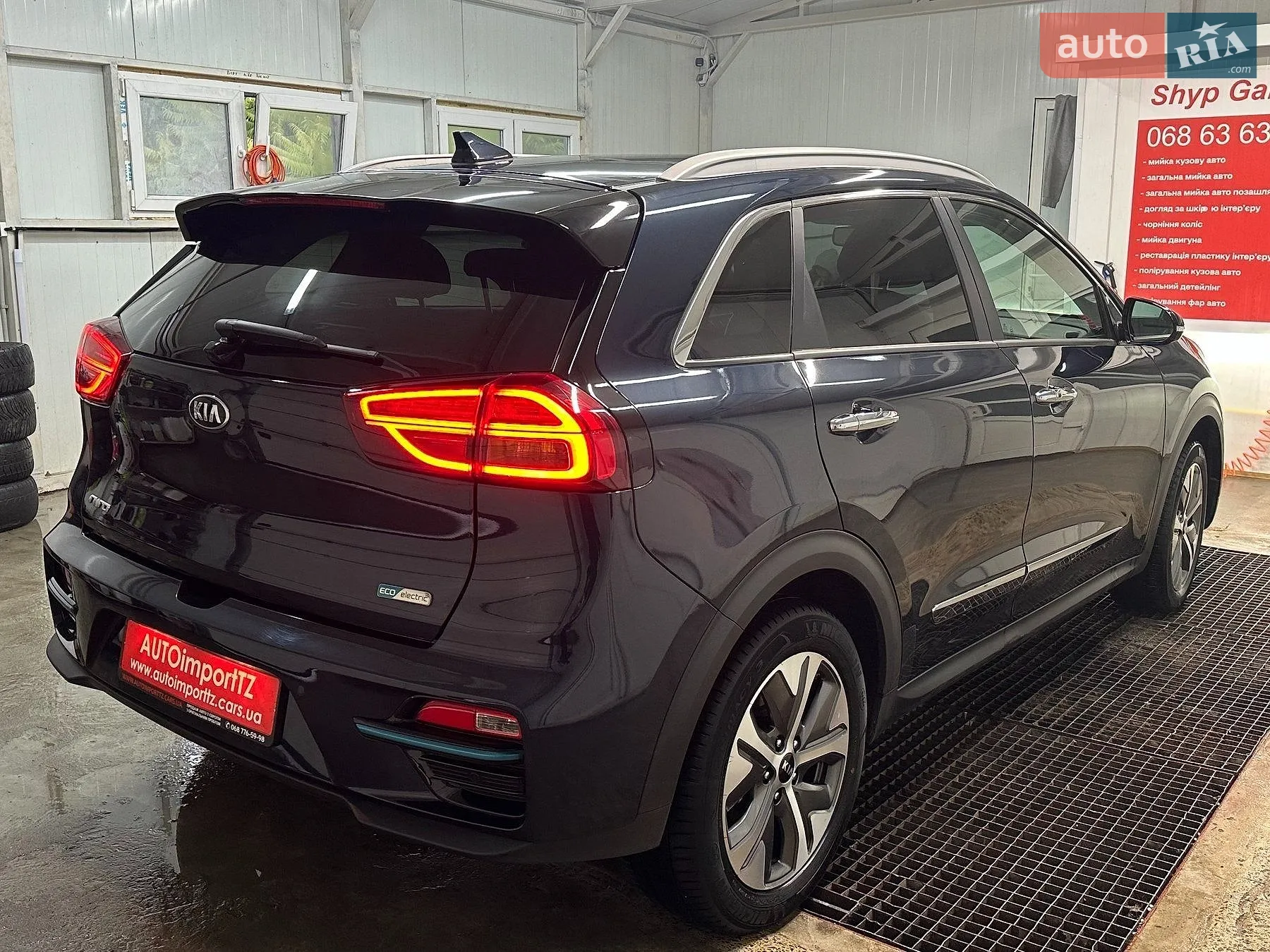 2020 Kia Niro - мініатюра 26