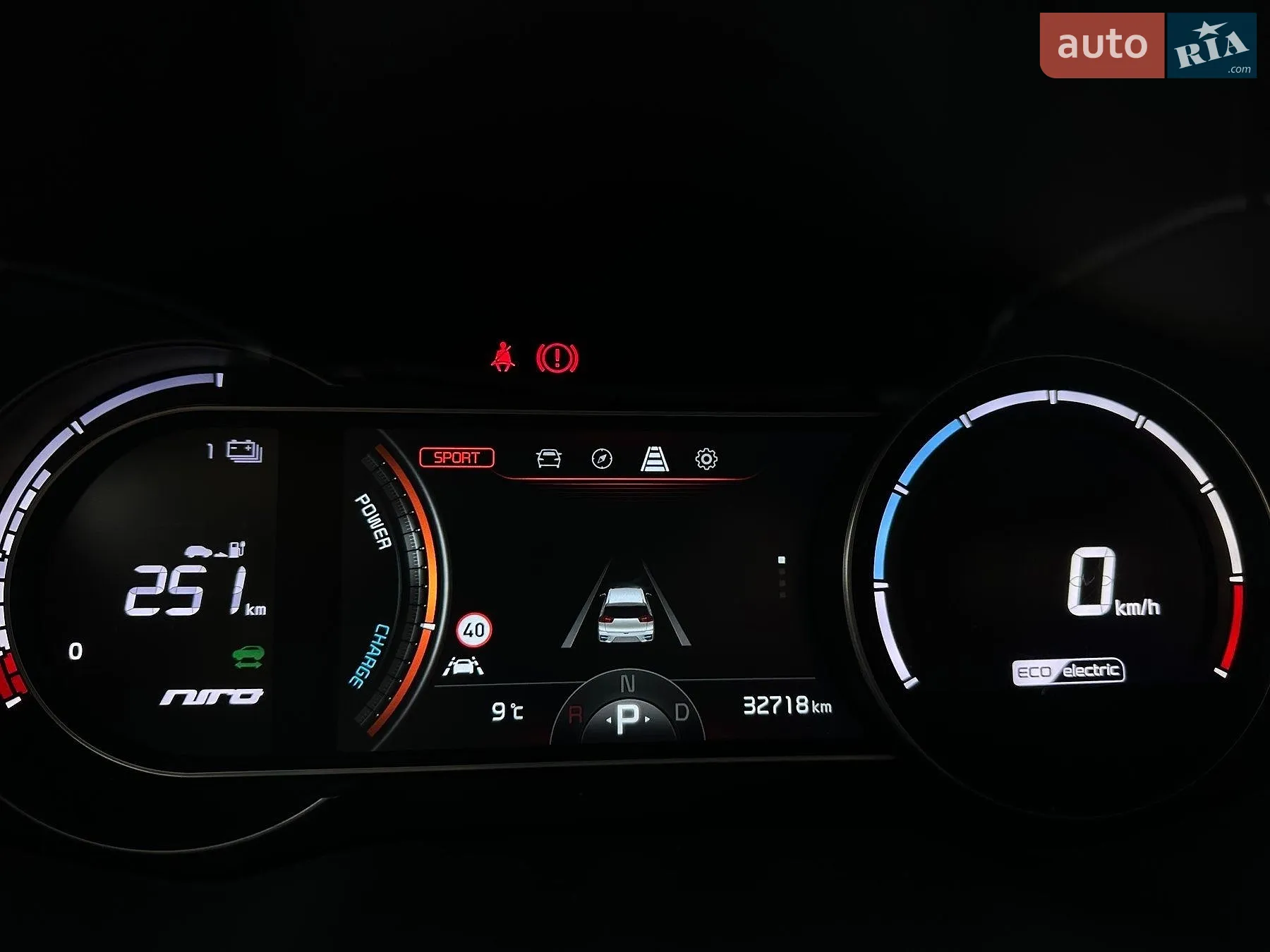2020 Kia Niro - мініатюра 54