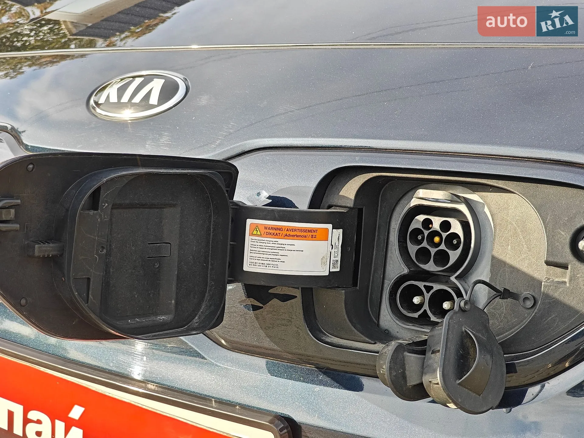 2019 Kia Niro - мініатюра 27