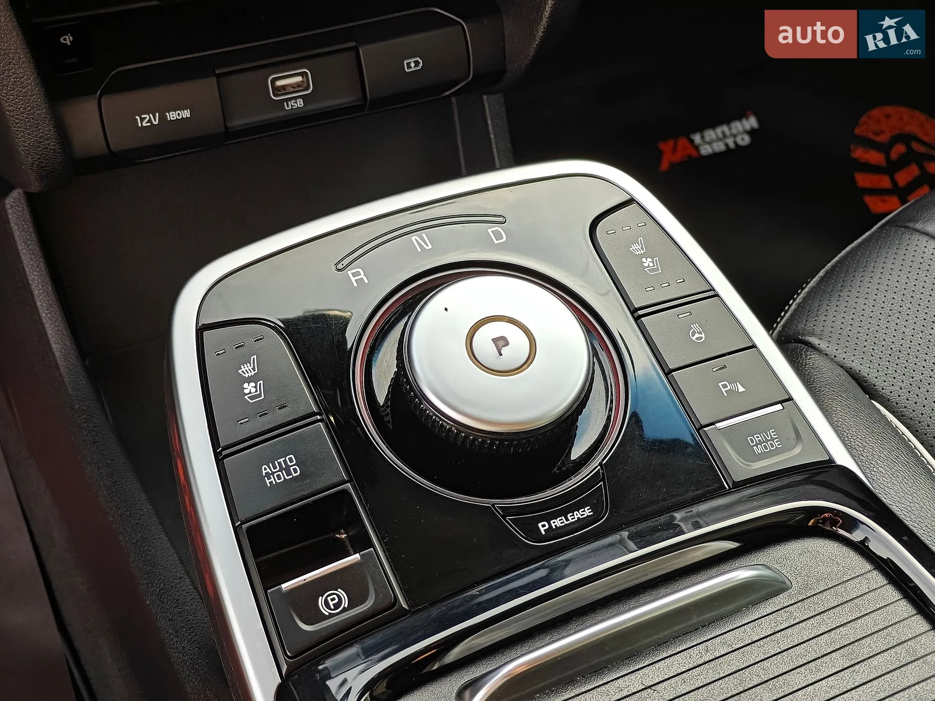 2019 Kia Niro - мініатюра 26