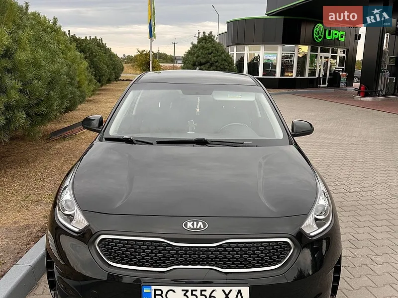 Kia Niro