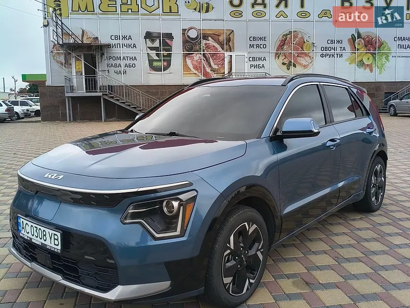 Kia Niro