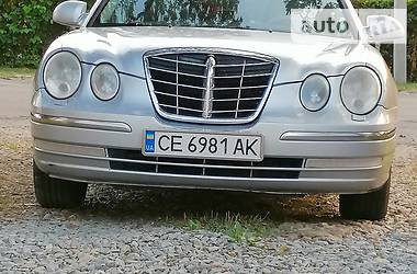 Седан Kia Opirus 2006 в 