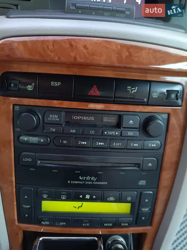 Kia Opirus 2006 VIN KNELD224365109821 фото оголошення 42 з 74