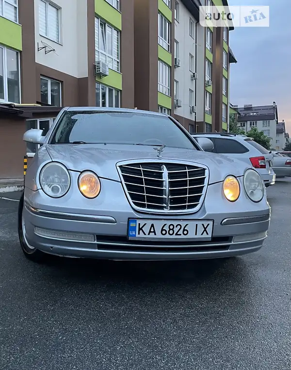 Kia Opirus