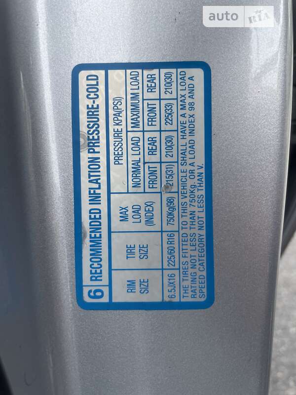 Седан Kia Opirus 2006 в Умани